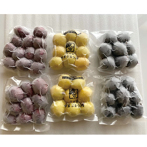 商品写真
