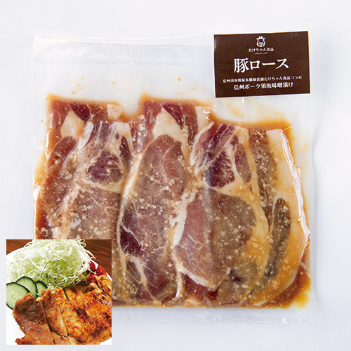 商品写真