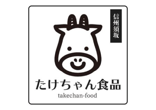 店舗写真