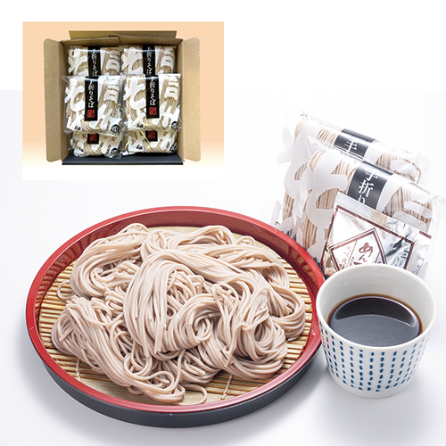 商品写真