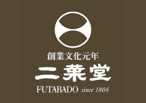店舗写真