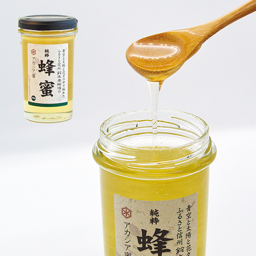 商品写真
