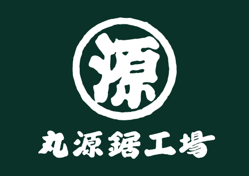 店舗写真