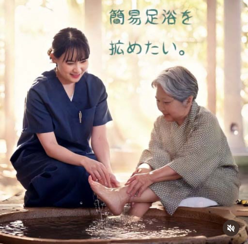 ヘリアンサスに